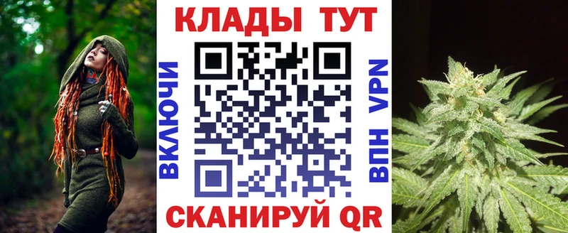 Купить закладку Моздок АМФЕТАМИН  СК  Меф  ГАШИШ 