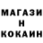 COCAIN VHQ Gya Ozmanov