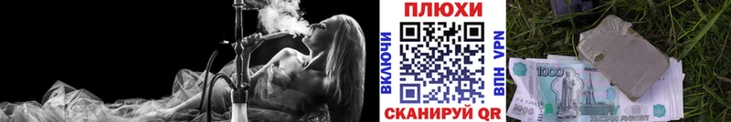 omg ссылки  Моздок  ГАШИШ Cannabis 