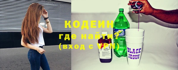 прущие крисы Баксан