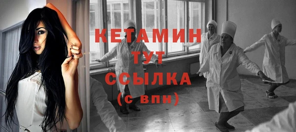 прущие крисы Баксан