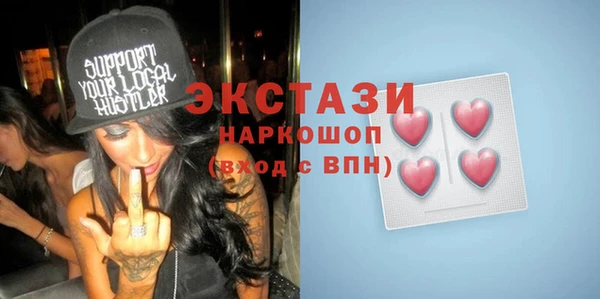 прущие крисы Баксан