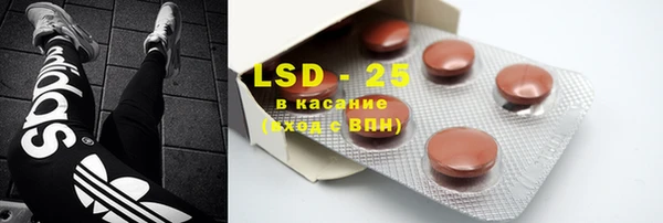 марки nbome Балахна