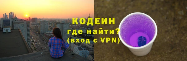 прущие крисы Баксан