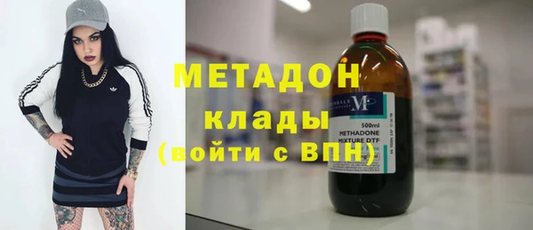 не бодяженный Арсеньев