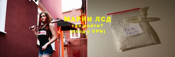 мдпв Балабаново
