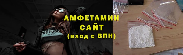 прущие крисы Баксан