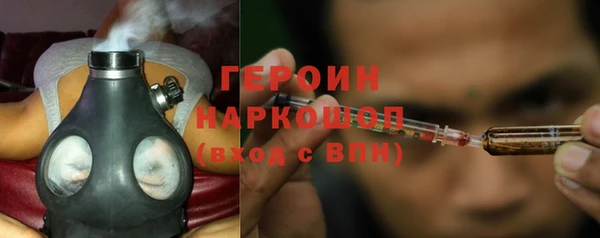 прущие крисы Баксан