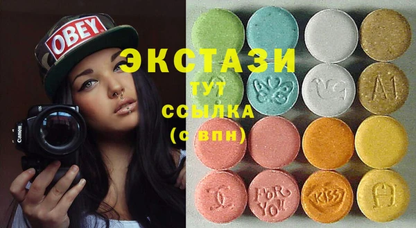 сатива Нягань