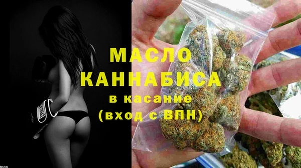 прущие крисы Баксан