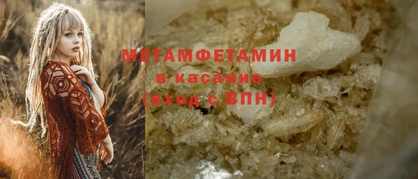прущие крисы Баксан
