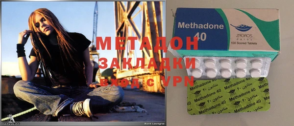 прущие крисы Баксан