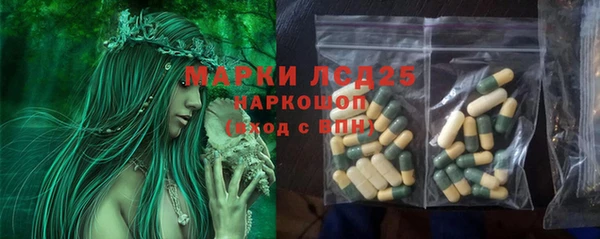 мдпв Балабаново