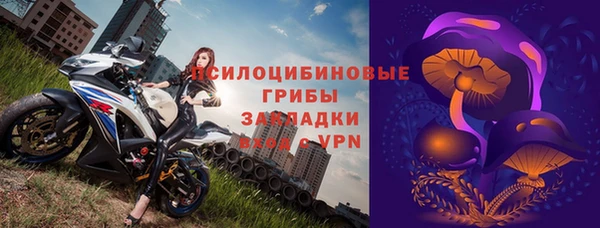 мдпв Балабаново