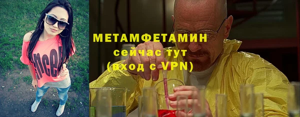 прущие крисы Баксан