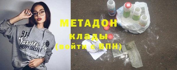 прущие крисы Баксан